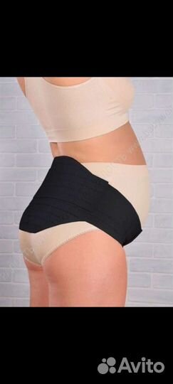 Бандаж для беременных и после родов