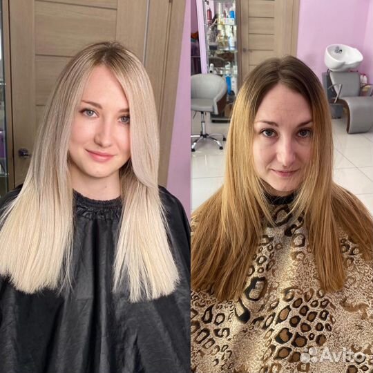 Сложное окрашивание