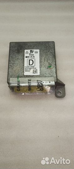 Блок управления SRS mazda 6 gh 2009