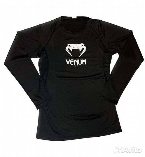 Venum 3 в 1