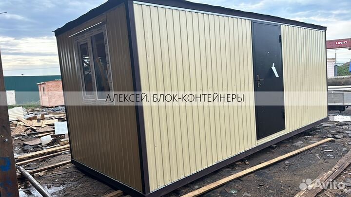 Бытовка утепленная, доставлю сегодня