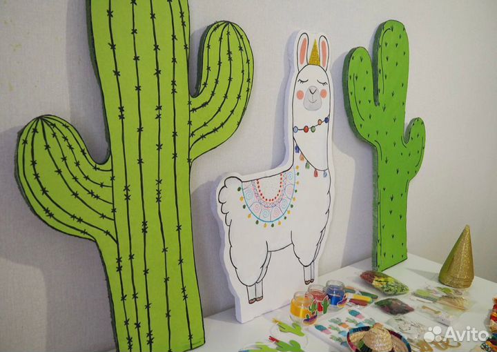 День рождения