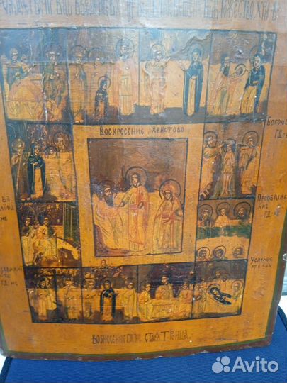 Старая икона