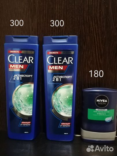 Дезодоранты/Гель д/душа/Шампунь/Лосьон/Гель п/брит