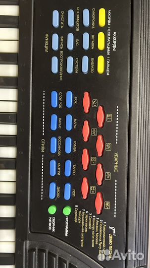 Электронная клавиатура D-00004