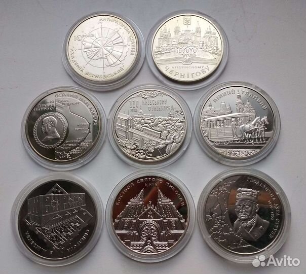 Монеты Украины,Беларуси,Молдовы,Приднестровья