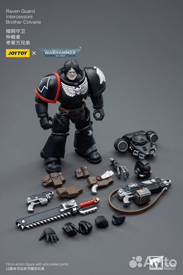 Joytoy Warhammer 40k (Raven Guard Brother Colvane)