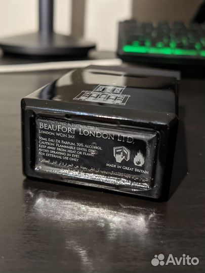 BeauFort - Terror & Magnificence 50ml