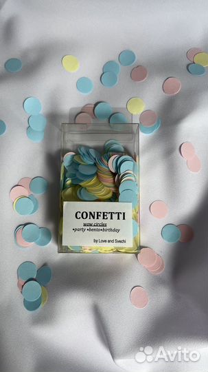 Конфетти для бенто