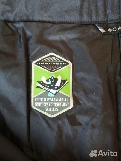 Горнолыжные штаны мужские Columbia