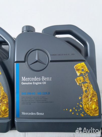 Масло оригинальное Мерседес с Европы