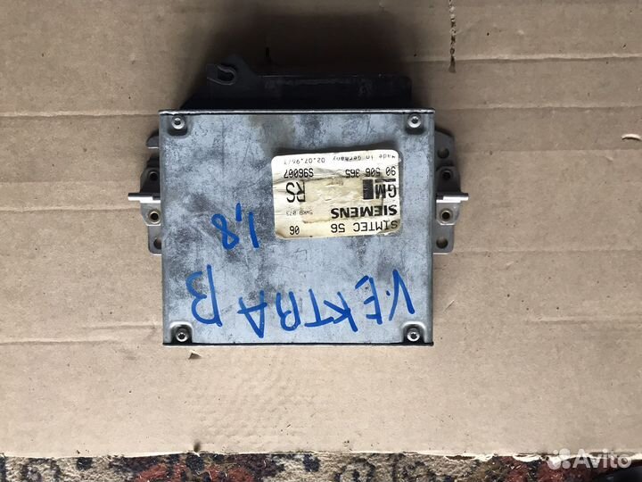 Эбу opel vectra b 1.8