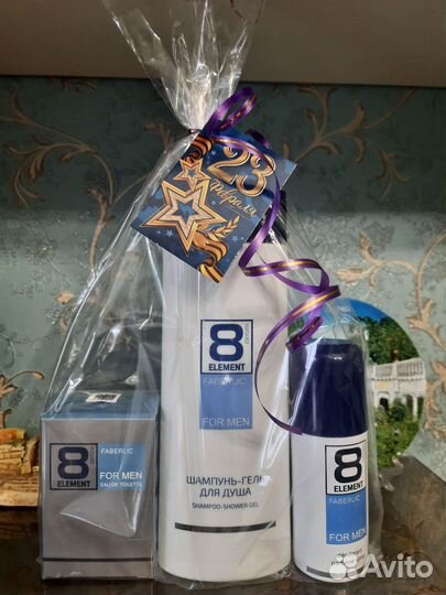 Подарочный набор