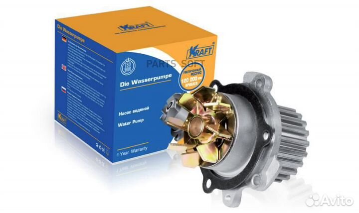 Kraft KT059311 Насос водяной ваз 2110 16 кл. turbo