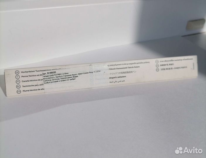 Рапидограф 0.30mm + 3 патрона