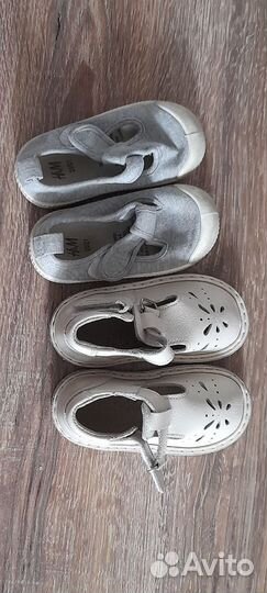 Детские коляски