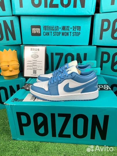 Nike Air Jordan 1 Low Ice Blue Оригинал