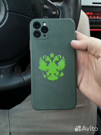 iPhone 11 Pro Max, 64 ГБ