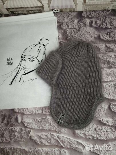 Шапка ушанка с укороченными ушками