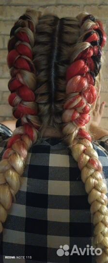 Афрокосы, Афрохвост, Боксерки, косы с канекалоном