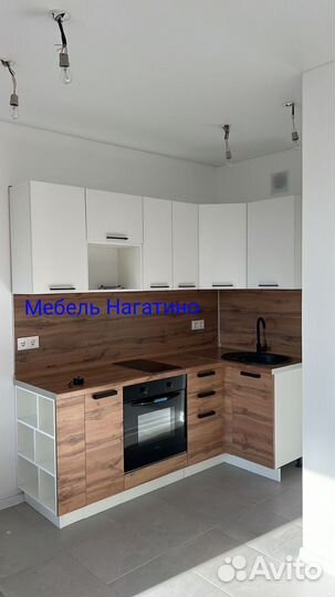 Кухня Пасадена 2.1*1.05м