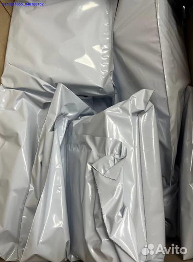 Коробка с товарами / карго/ алиэкспресс (Арт.74156)