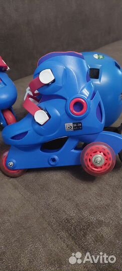 Детские ролики и защита