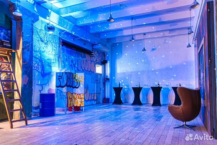 Лофт для проведения мероприятий - Space