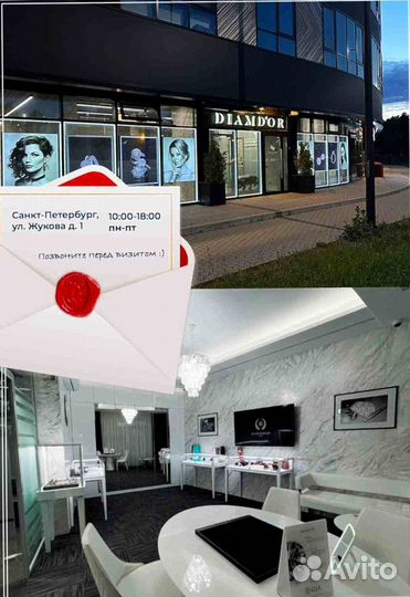 Cartier серьги Love