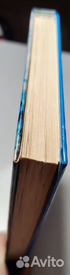 Протоирей Лев Лебедев - Крещение Руси