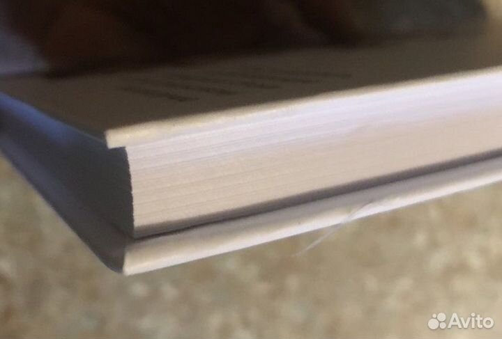 Книга Психосоматика денег