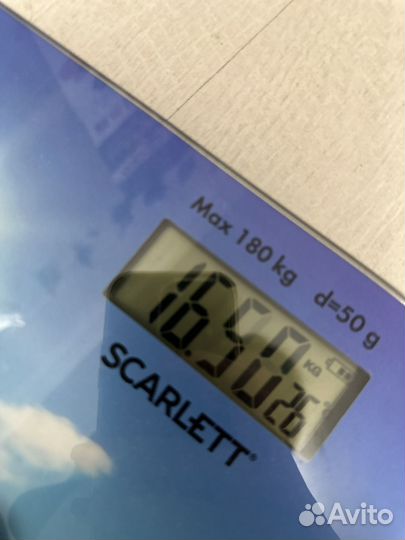 Весы напольные