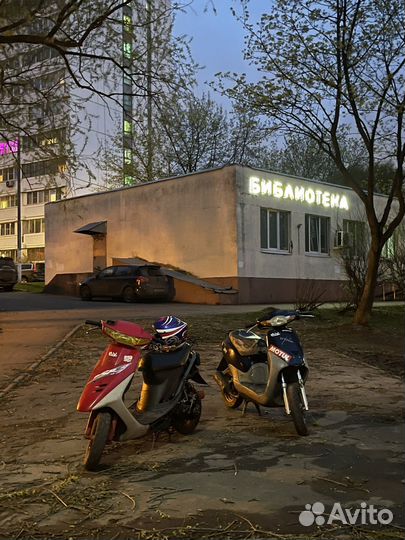 Honda Dio Af-27 Fit
