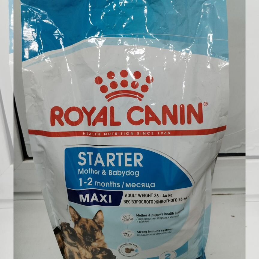 Корм для собак royal canin maxi puppy