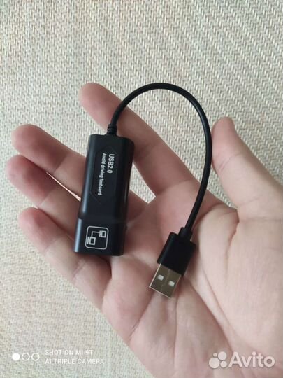 Usb ethernet до 100m/bit mi box s