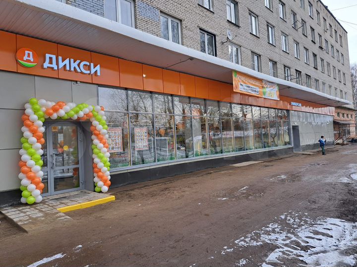 Торговая площадь, 264 м²