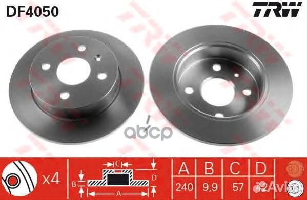 DF4050 диск тормозной задний Opel Astra 1.22.0