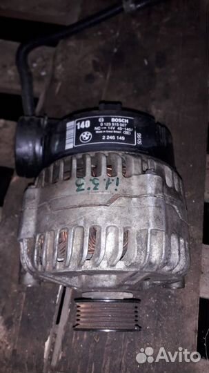 Генератор BMW 5-Series (E39) 2.5TD / BMW 7 (E38)