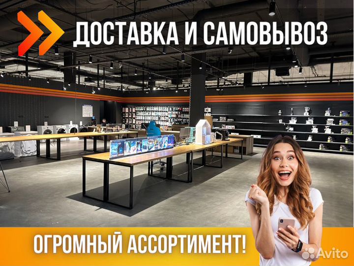 Холодильник beko