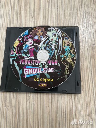 Dvd диски мультфильмы и детские фильмы