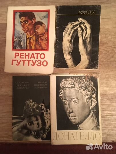 Набор открыток СССР