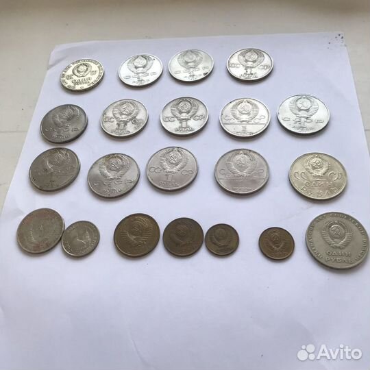 Монеты СССР