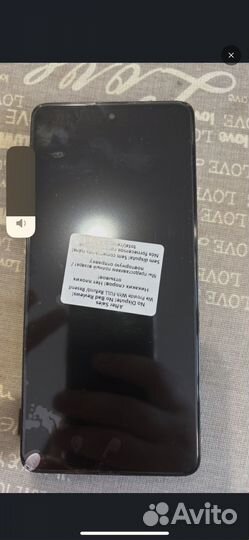 Запчасть для телефона