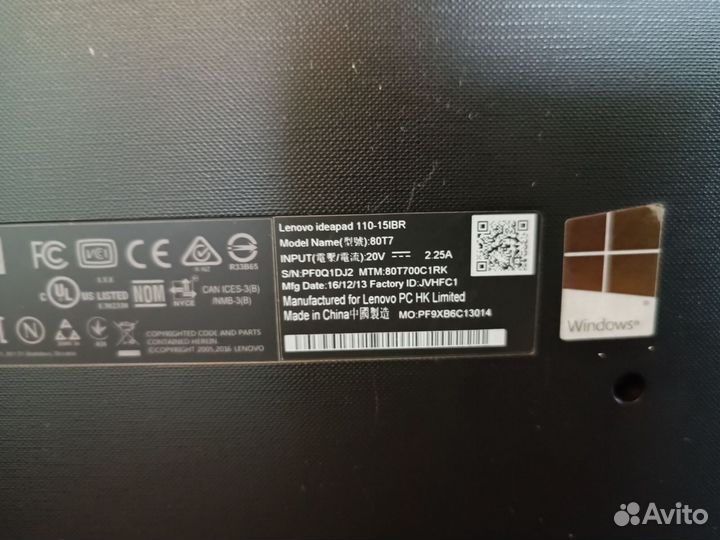 Lenovo ideapad 110 15ibr