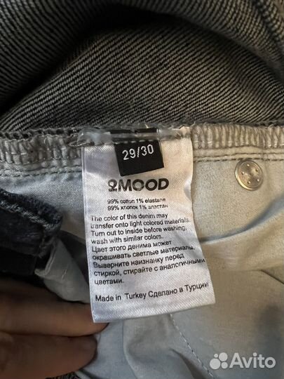 Джинсы прямые 2 mood