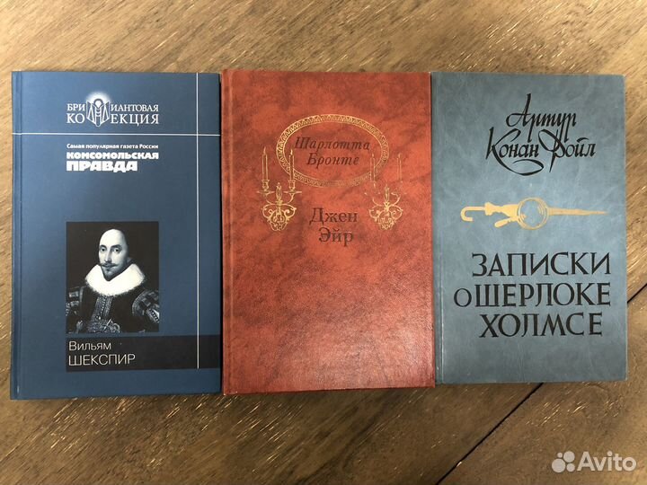 Зарубежная литература