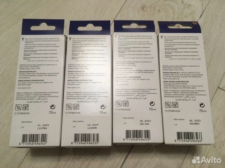 Чернила для принтера epson 664