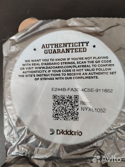 Струны для электрогитары d'addario nyxl 10-52