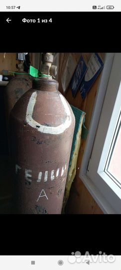 Гелевый баллон для шаров