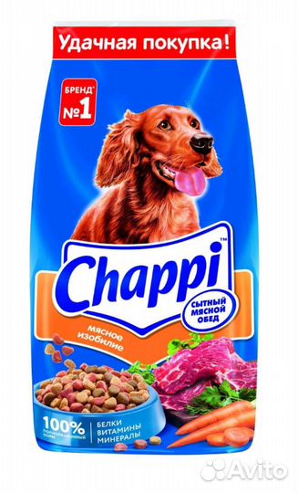 Сухой корм для собак Chappi 15 кг